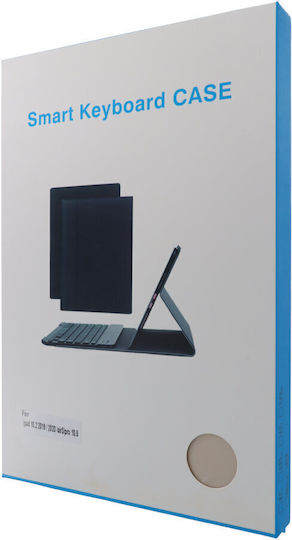 Touch Pad Flip Cover cu Tastatură în Engleză SUA Auriu iPad Air 2019 / iPad Pro 2017 10.5"