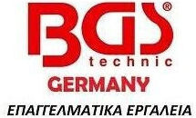 BGS Technic Zangensatz Elektriker 5Stück