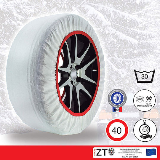 Husky XL Αντιολισθητικές Χιονοκουβέρτες Επιβατικού Αυτοκινήτου 2τμχ