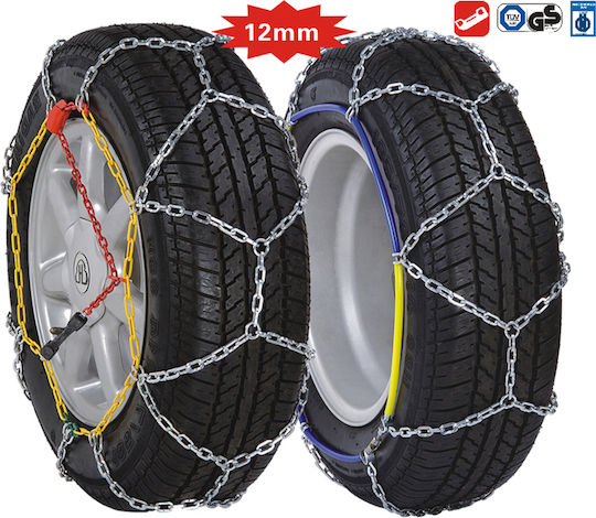 Bohu KN 110 Anti-slip Chains Thickness 12mm Passenger Car 2pcs