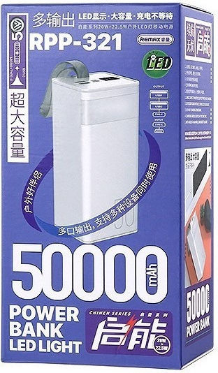 Remax RPP-321 Chinen Series Power Bank 50000mAh 22.5W με 2 Θύρες USB-A και Θύρα USB-C Λευκό