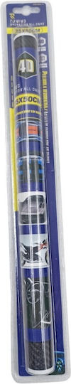 Adhesive Film for Car Carbon 50 x 35cm in Black Colour