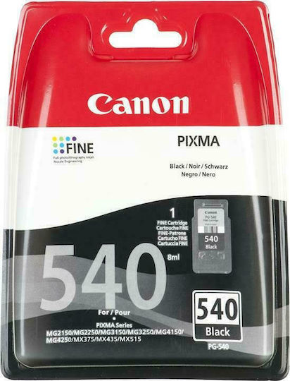 Canon PG-540 Original InkJet Printer Ink Black (5225B001)