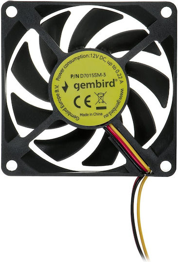 Gembird D7015SM-3 Gehäuselüfter 70mm 4000rpm 8.34cfm Ohne LEDs Beleuchtung und Verbindung 3-polig