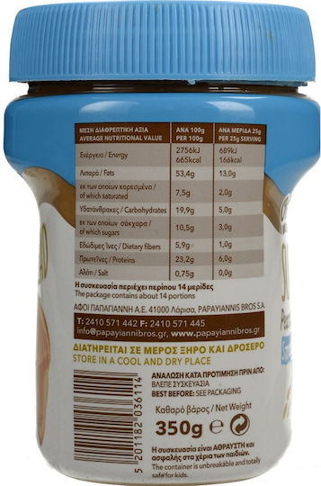 Olympos Peanut Butter Smooth Super Spread 350gr