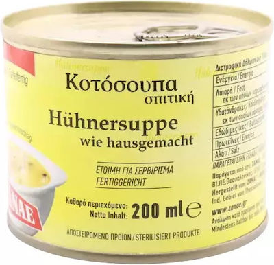 Ζαναε Σούπα 200gr