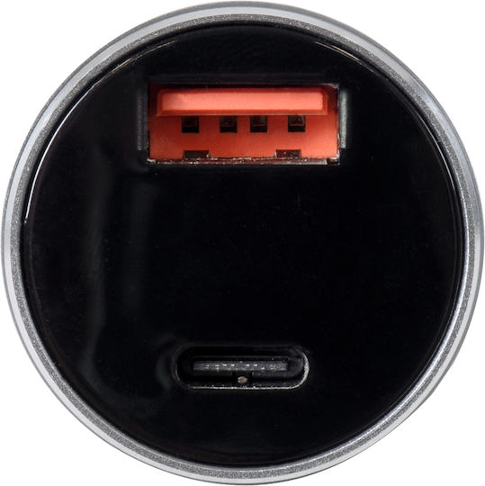 GloboStar Auto-Ladegerät 36W 6A Schnellladen mit Anschlüssen: 1xUSB 1xType-C Silber Farbe