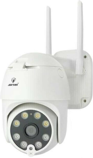 22597-32-00-05 IP Surveillance Camera Wi-Fi HD 720P Waterproof with Two-Way Communication and Lens 3.6mm