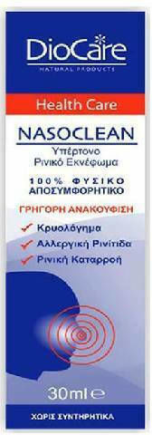 DioCare Nacoclean Nasal Spray 30ml