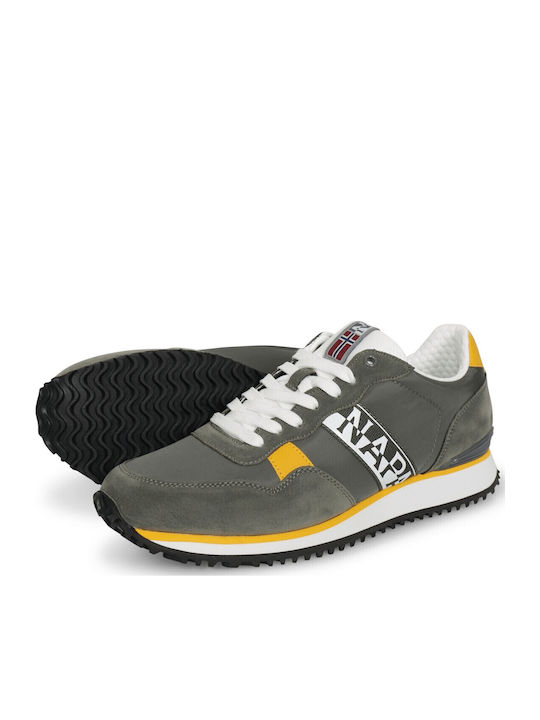 Cosmos Sneakers Khaki