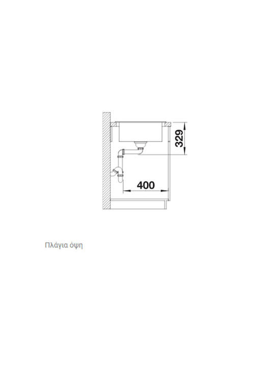 Blanco Elon Xl 8 S PuraDur 527255 Drop-In Spüle aus Verbundgranulat B86xT50cm Volcano Grey