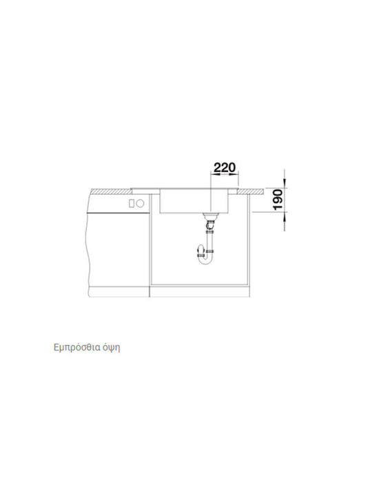 Blanco Elon Xl 8 S PuraDur 527255 Drop-In Spüle aus Verbundgranulat B86xT50cm Volcano Grey