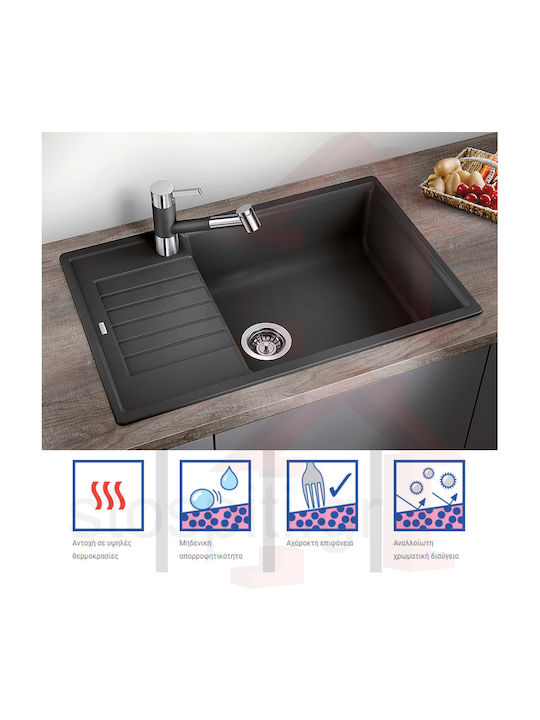 Blanco ZIA XL 6 S Compact 527214 Drop-In Sink Synthetic Granite W78xD50cm Soft White