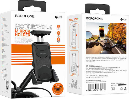 Borofone Motorradhalterung Telefon mit Koffer für Spiegel