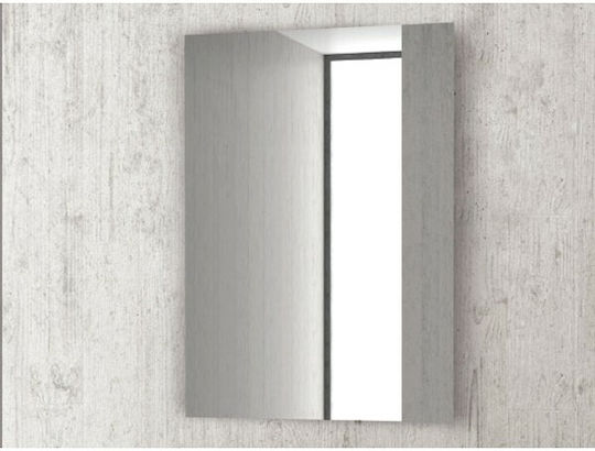 Karag 710-100 Ορθογώνιος 100x70cm Γκρι