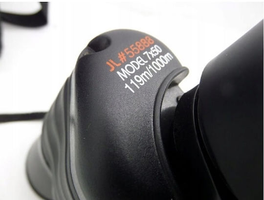 Breaker Optical Κикилия 7x50мм