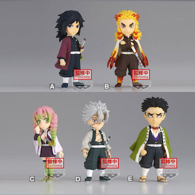 Banpresto Demon Slayer Kimetsu no Yaiba: Lumea de colecție Vol.5 Figurină de Acțiune înălțime 7buc