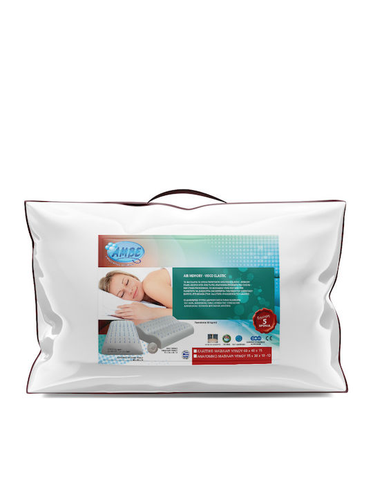Amve AIR-40 Memory Μαξιλάρι Ύπνου Memory Foam Ανατομικό 41x55x12.5cm