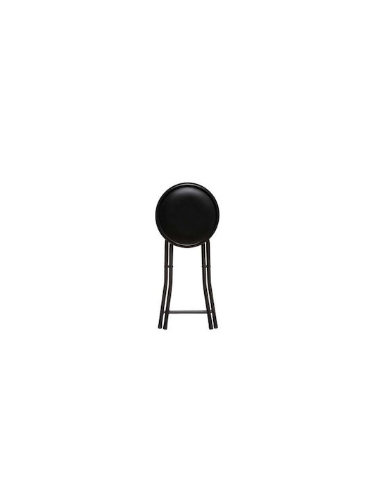 Metallic Stool Outdoor Black 1pcs 30x30x45cm