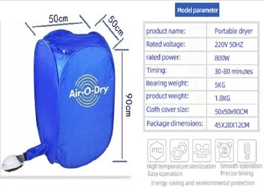 Air-O-Dry Θερμαινόμενη Απλώστρα Δαπέδου Πλαστική 800W 28x28cm