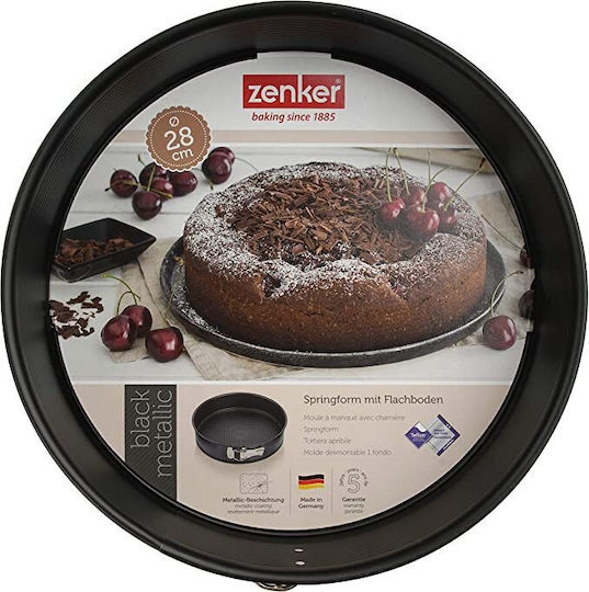 Zenker Removable Non-Stick Bakeware Tin Black Metallic Ø28cm