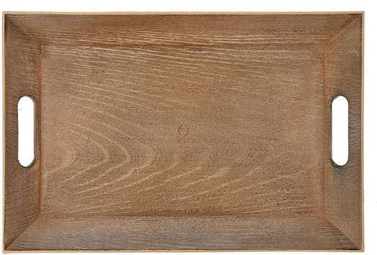 Iliadis Πλαστικός Δίσκος Σερβιρίσματος 40x27cm
