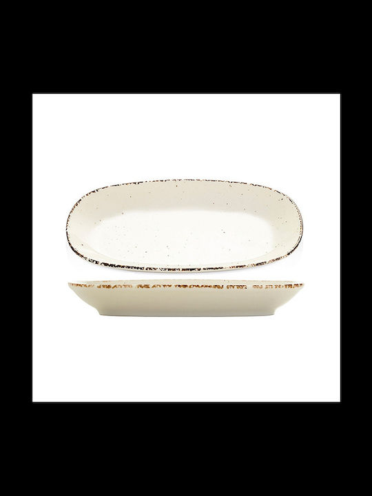 Güral Porselen Side Servierplatte Oval aus Porzellan Beige 29x17cm 1Stück
