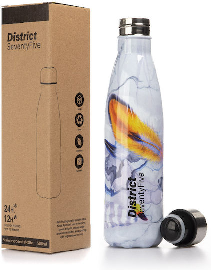 District75 Sticlă Pentru Copii Din Oțel Inoxidabil 500ml