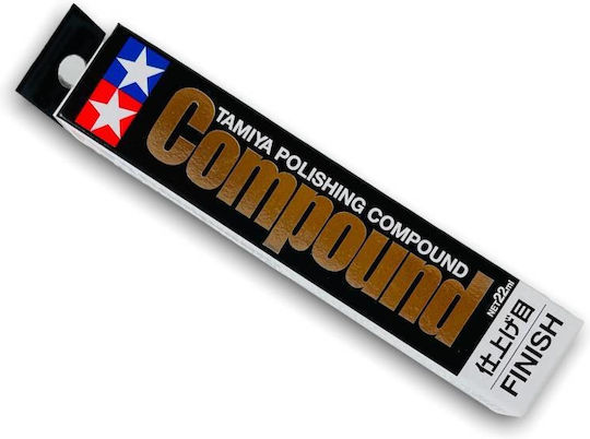 Tamiya Polishing Compound Finish Βερνίκι Μοντελισμού 22ml 1τμχ