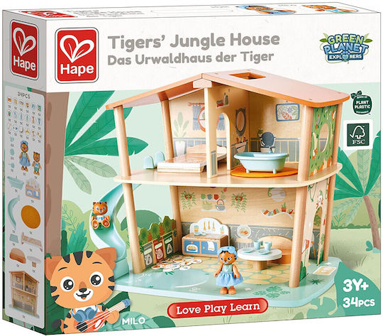 Hape Tigers Jungle House Wooden Dollhouse