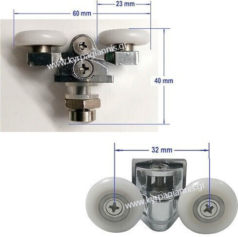 Shower Roller HS057 Shower Roller HS057