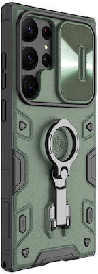 Nillkin Camshield Armor Pro Plastic Back Cover Durable Green (Galaxy S23 Ultra)