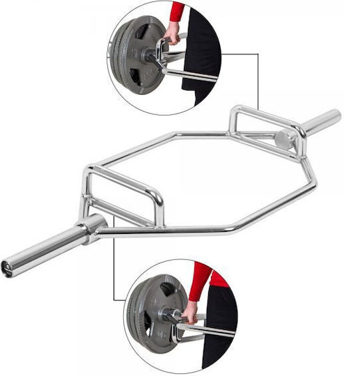 Optimum Trap Bar Olympic Type Φ50mm 20kg 140cm Length with Pegs
