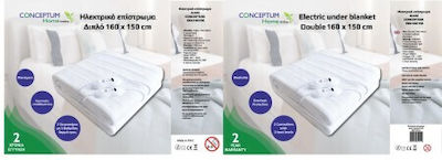 Conceptum EBX160150 Double Electric Blanket White 120W 150x160cm