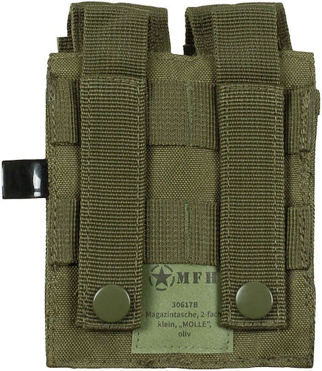 MFH Khaki Loader Belt Holster