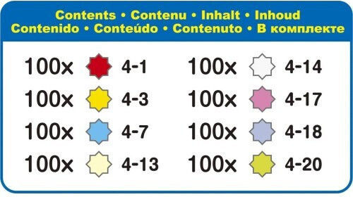 Epoch Toys Children's Craft Aquabeads Star Bead Pack for Children 4+ years old Years