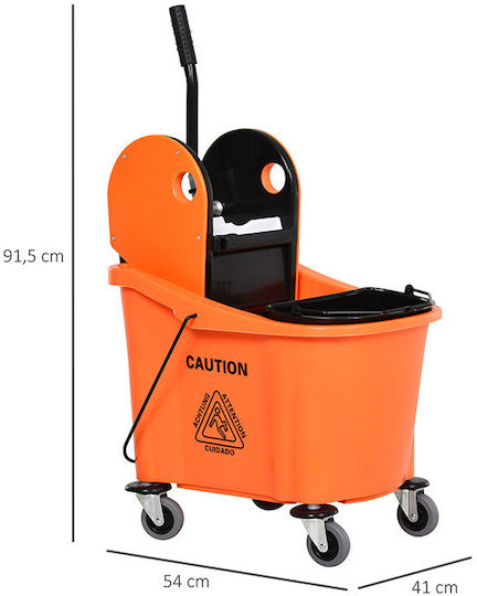 HomCom Καρότσι Καθαρισμού 2x36lt