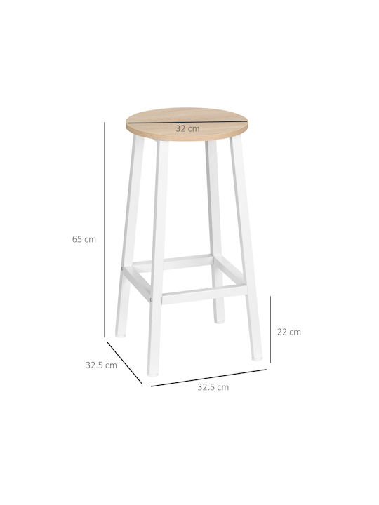 Σκαμπό Μπαρ Ξύλινο Λευκό 2τμχ 32.5x32.5x65εκ.