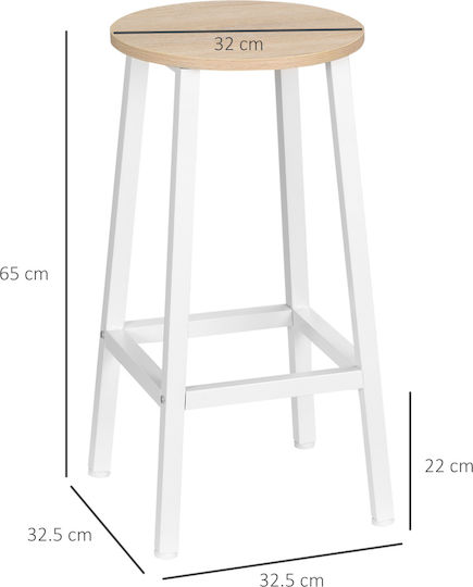 Σκαμπό Μπαρ Ξύλινο Λευκό 2τμχ 32.5x32.5x65εκ.