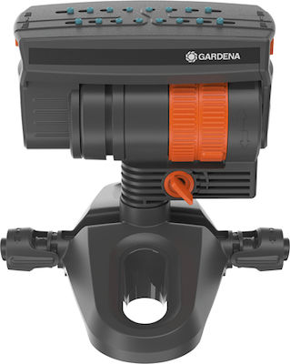 Gardena Irrigation Nozzle