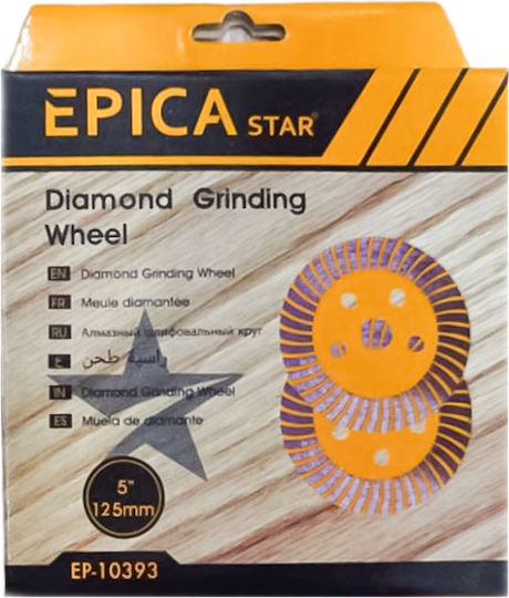 Epica Star Disc de șlefuire pentru Materiale de construcție 125mm Set de 1buc