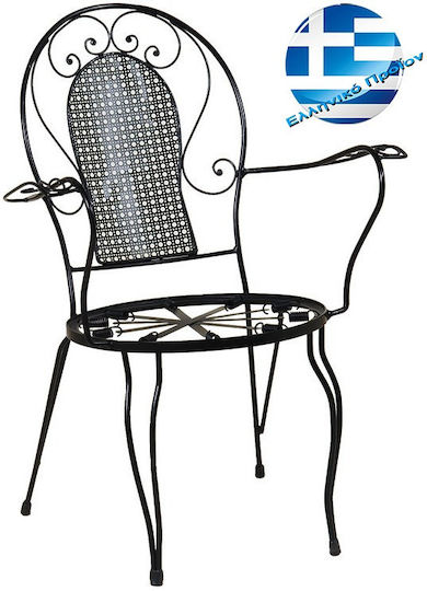 Schmiedeeisen 3758 Galvanized 64x58x88cm
