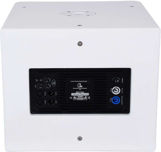 GloboStar ES112SA Самоусилващ Стенен Високоговорител 600W Брой 44.5x44.5x37.5см Бял
