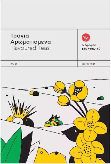 O Dromos tou Tsagiou Black Tea Treasure of the Maya 100gr