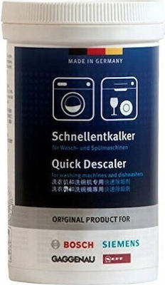 Bosch Softener Powder 250gr