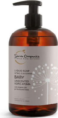 Sirra Organics Υγρό Σαπούνι 500ml with Pump