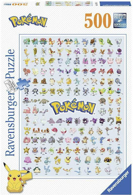 Puzzle Pokémon 1st Generation 2D 500 Κομμάτια