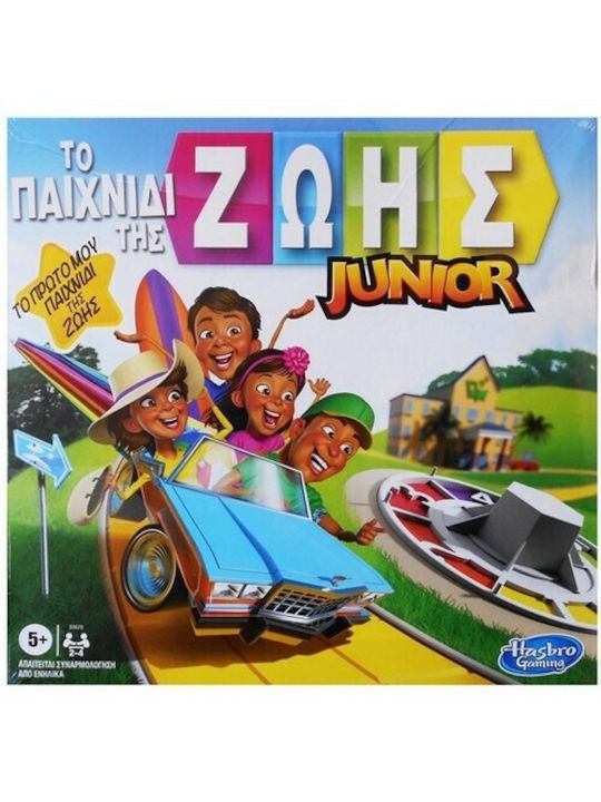 Easter Candle with Game of Life Junior Board Game for Age 5+ Hasbro