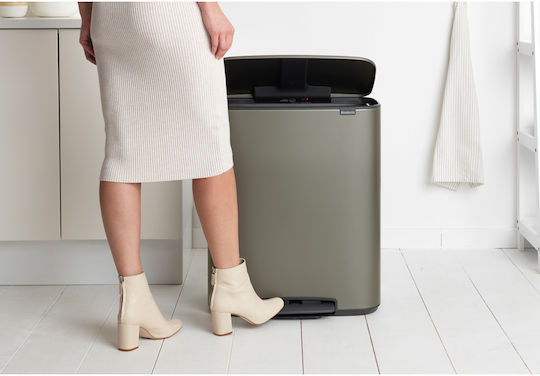 Brabantia Кош за Боклук от Неръждаема Стомана с Педал Platinum 60л