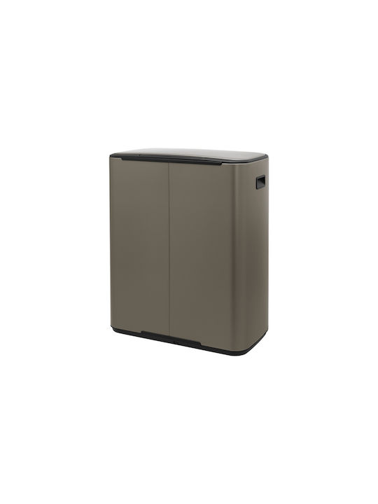 Brabantia Κάδος Bo Απορριμμάτων από Ανοξείδωτο Ατσάλι με Πεντάλ Platinum 60lt